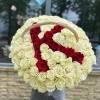 Корзина цветов "Утренняя звезда"