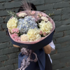 Сборный букет " Нежный лепесток" 