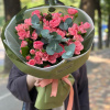 Букет из кустовых роз "Пандора"